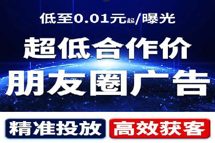 竞价推广公司的策略布局：某行业领导品牌的成功案例